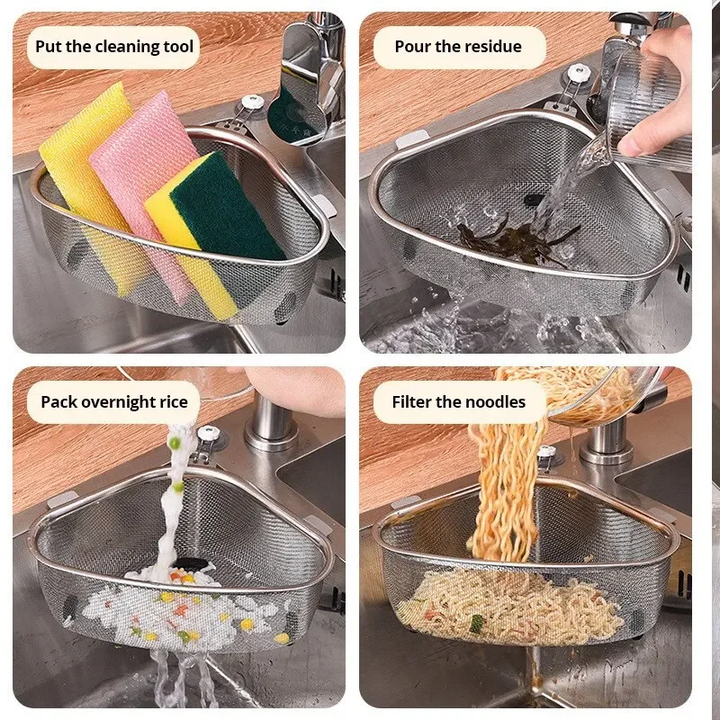 Фильтр для раковины из нержавеющей стали