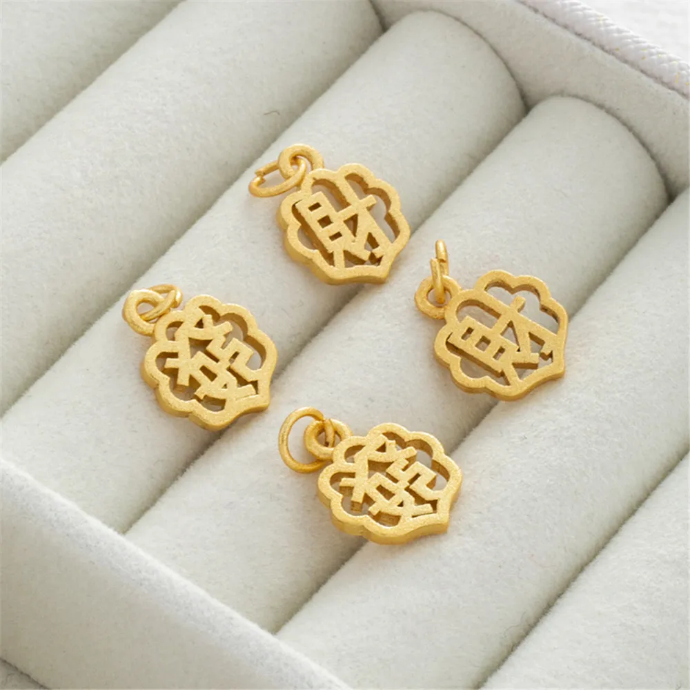 

18K cast copper-clad gold dumb Jinsha gold double-sided hollowed out Caifu pendant manual DIY jewelry hanging accessories