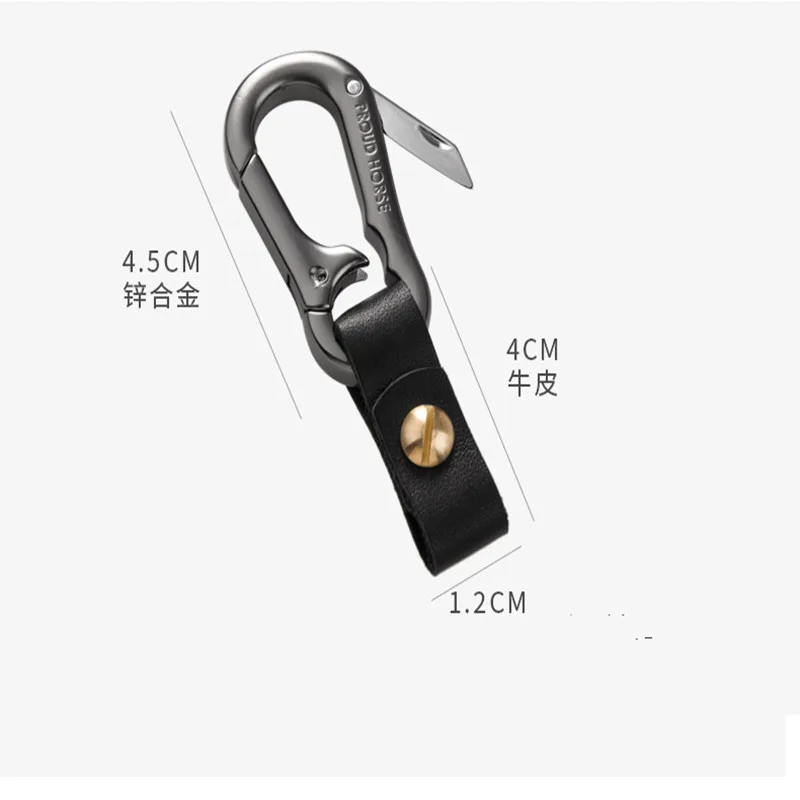 Простой мужской брелок для ключей на талию креативный личный Экспресс-нож