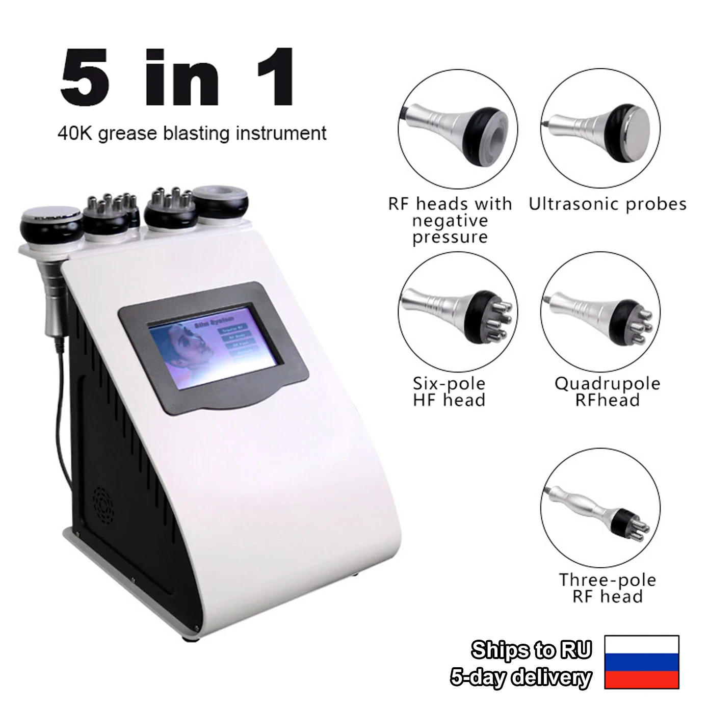 

5-in-1 Multi-function Beauty Instrument Vacuum 40K Radio Frequency Fat Blasting Instrument Beauty Body Fat Throwing Instrument