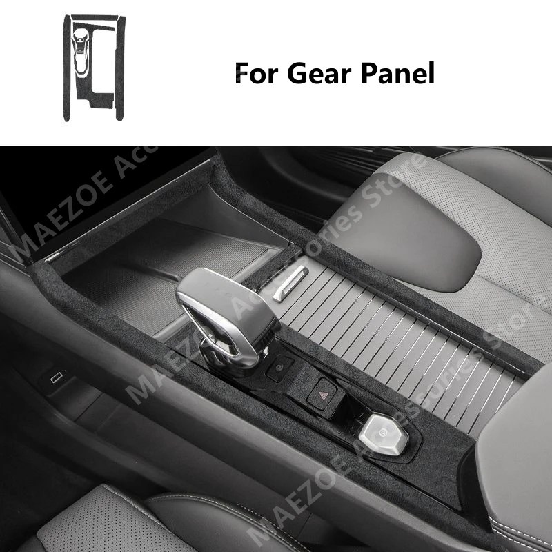 

Для GEELY BOYUE COOL/ATLAS 23-24, замшевая защитная наклейка на центральную панель управления, аксессуары для модификации интерьера автомобиля