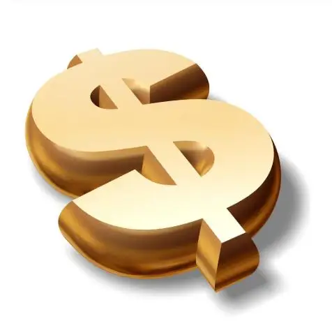 

ДБ убийца только для вас