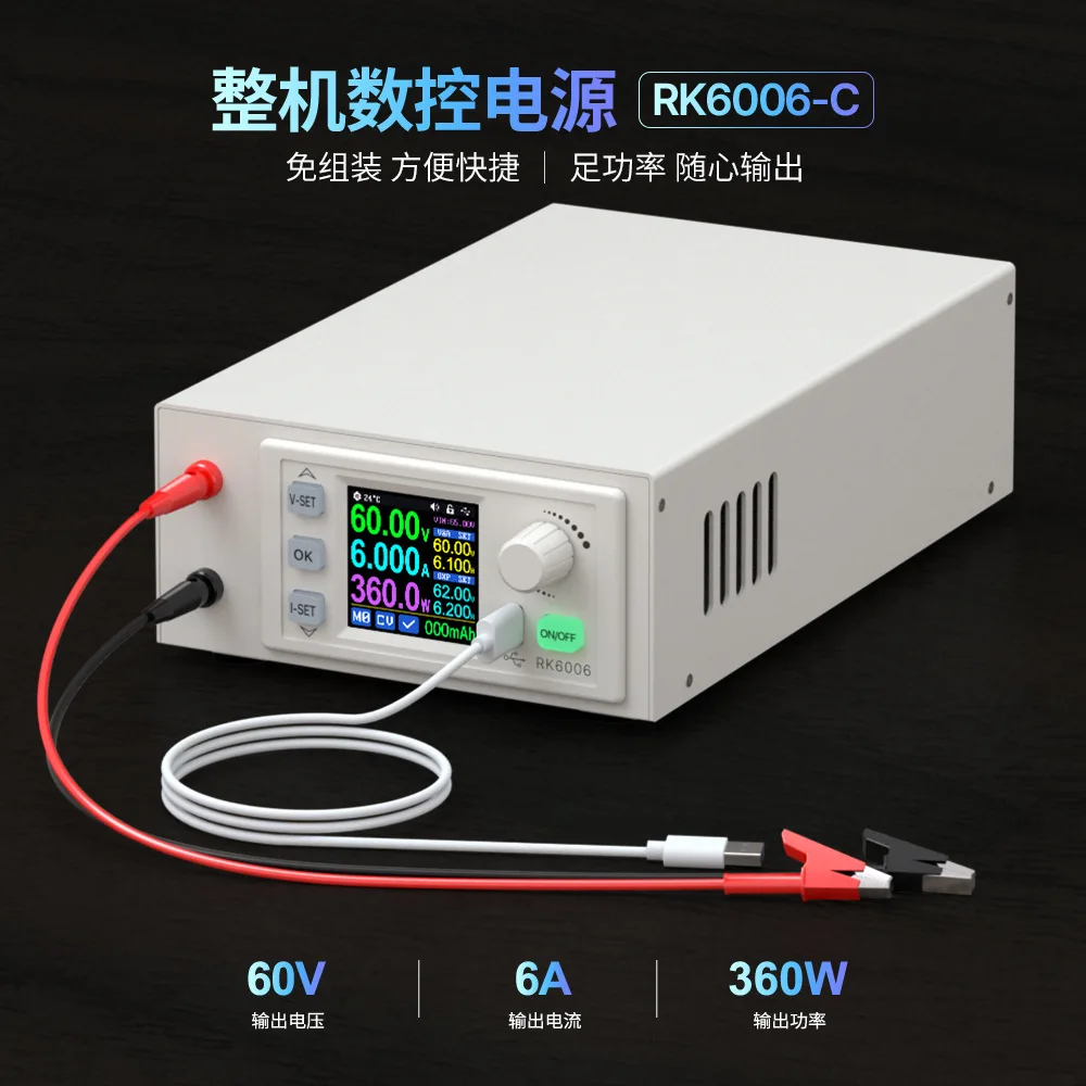 

RK6006-C 60 в 6A 4-значный Регулируемый понижающий модуль напряжения переменного тока в постоянный ток 5 В/12 В/48 в