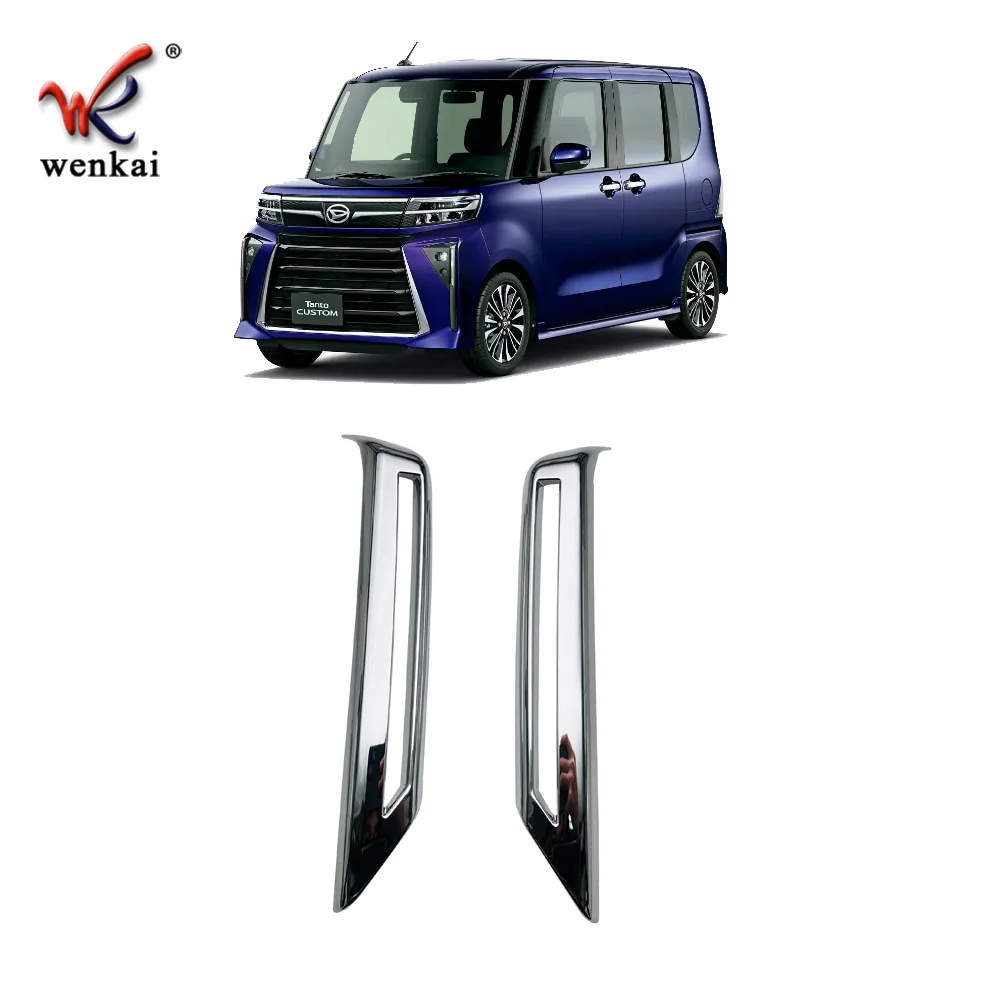

Car Styling Accessories For 2023 Daihatsu Tanto Custom Front Bumper Fog Lamp Trim
