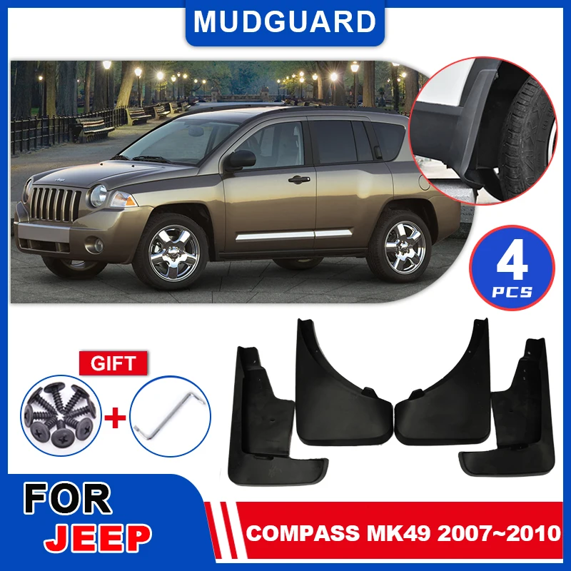 For Jeep Compass MK49 2007~2010 2008 Mudguards Mudflaps Fender Mud Flap Splash Front Wheel Auto Parts Guards Cover Accessories