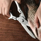 Кухонные ножницы, кухонные ножницы, многофункциональный инструмент из нержавеющей стали для овощей, зеленого лука, мяса, барбекю