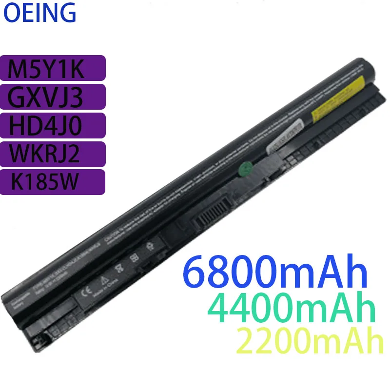 

14.8V 40WH Laptop Battery K185W M5Y1K For DELL Vostro 3451 3458 3551 3558 V3458 V3451 N3558 N5558 WKRJ2 GXVJ3 HD4J0