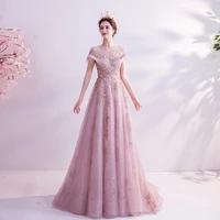 pink tulle perspective beading sequins banquet party wedding formal prom dress plus size