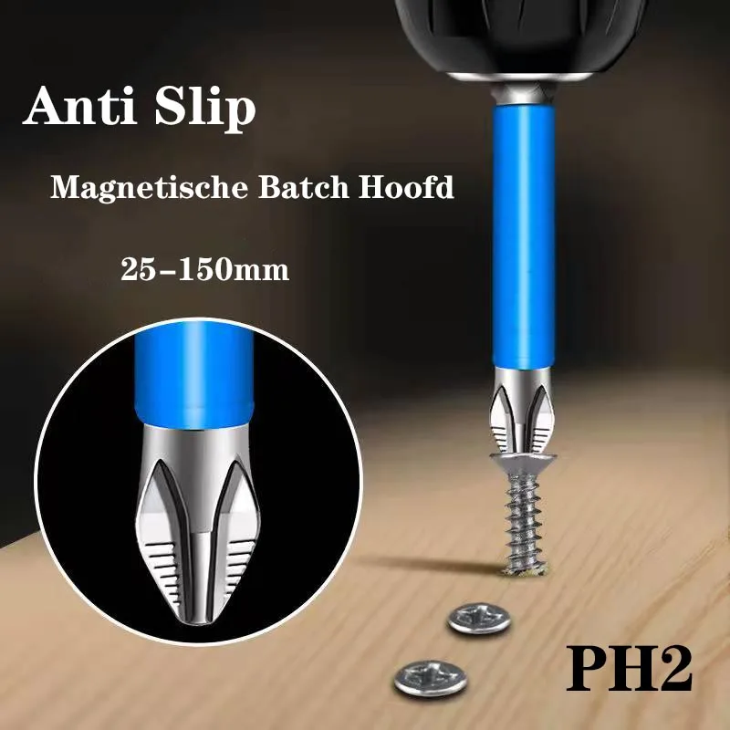 

4/5/6/7/10PCS Anti-Slip Magnetic Batch Head Cross High Hardness Screw Electric Screwdriver Bits Set 25 50 65 70 90 127 150mm Ph2