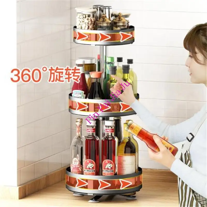

Stainless Steel Storage Holders & Rack Spices Jar Bottle Storage Rack 360 Degrees Wine Salt Sugar Sauce Vinegar Organizer