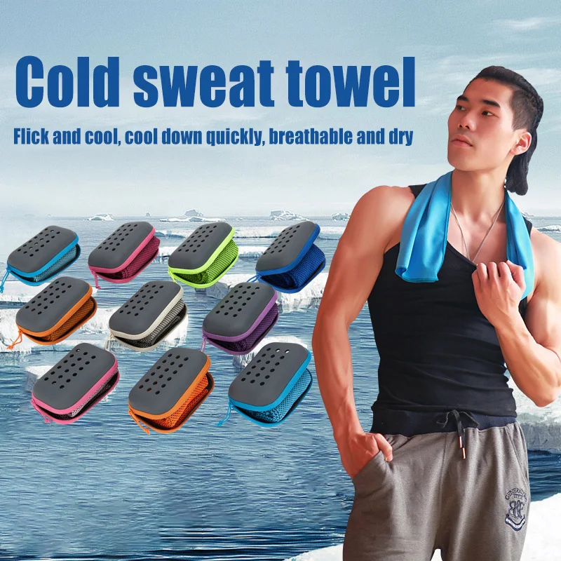 

Portable Outdoor Cooling Quick Dry Sports Towel Swimming Travel Cool Sweat-absorbent Towel Cold Feeling Can Carry With You