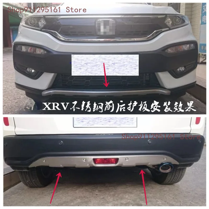 

Подходит для 2015-2018 Honda XRV из нержавеющей стали, передний и задний бампер, передний и задний бампер