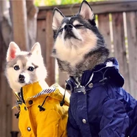 windproof rainproof british retro padded dog raincoat pet dog jacket coats puppy small dog clothes for small large dogs