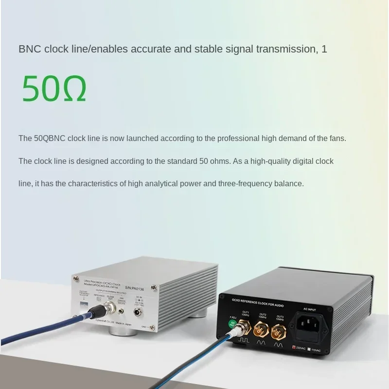 Профессиональный лихорадка HIFI 50 Euro BNC 10M цифровой коаксиальный аудиосигнальный