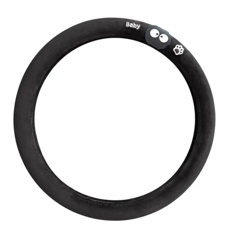 Чехол для руля противоскользящая дышащая брикетка защиты автомобильного колеса