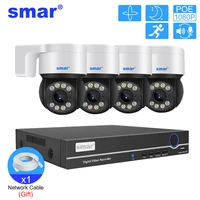 smar poe ptz camera 8ch nvr kit security protection system two way audio color night vision video surveillance cctv xmeye app