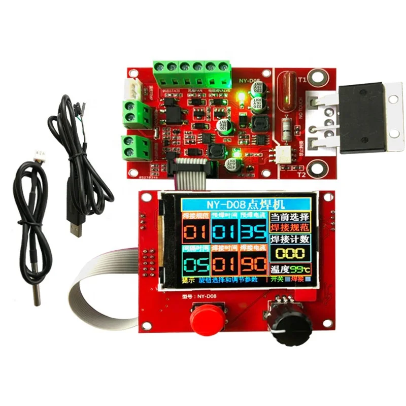 

NY-D08 100A Digital display pneumatic Spot welding time and current controller panel timing Ammeter Spot Welders control Board