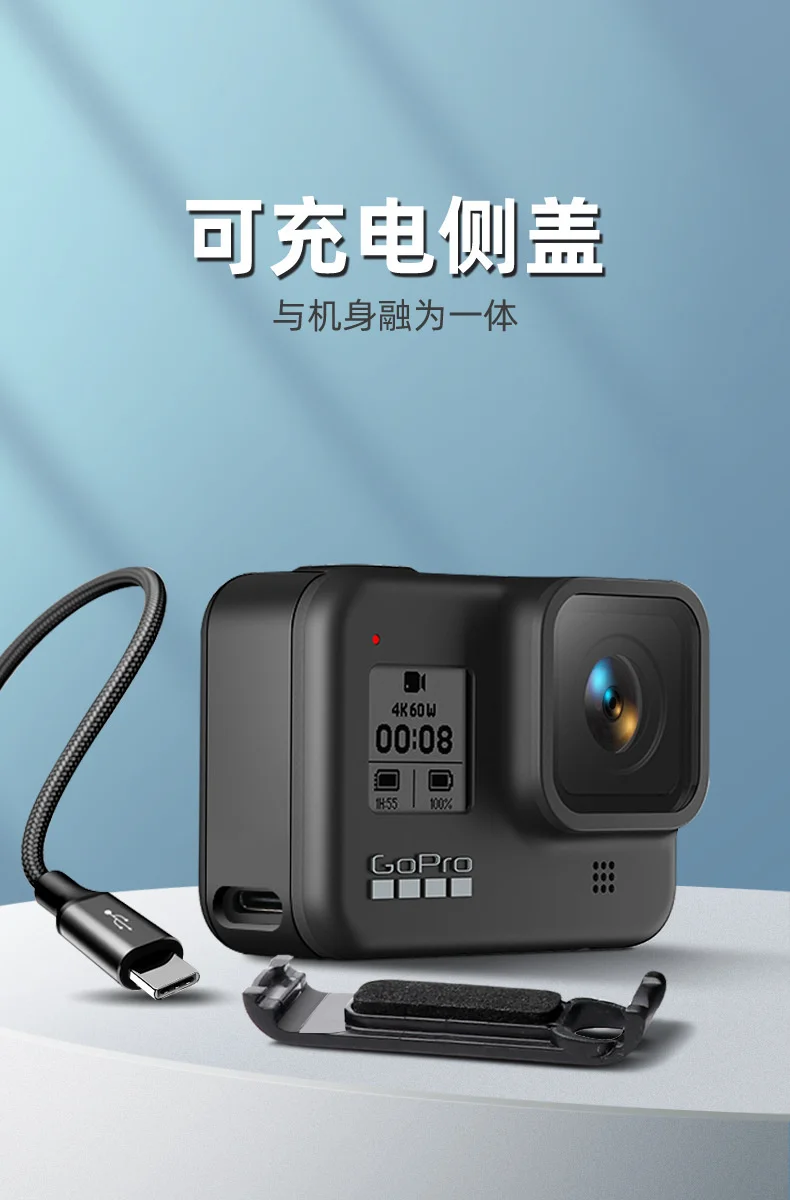 

Подходит для GoPro Hero8/9/1011/сменная Крышка для аккумулятора камеры перезаряжаемая боковая крышка аккумулятора аксессуары