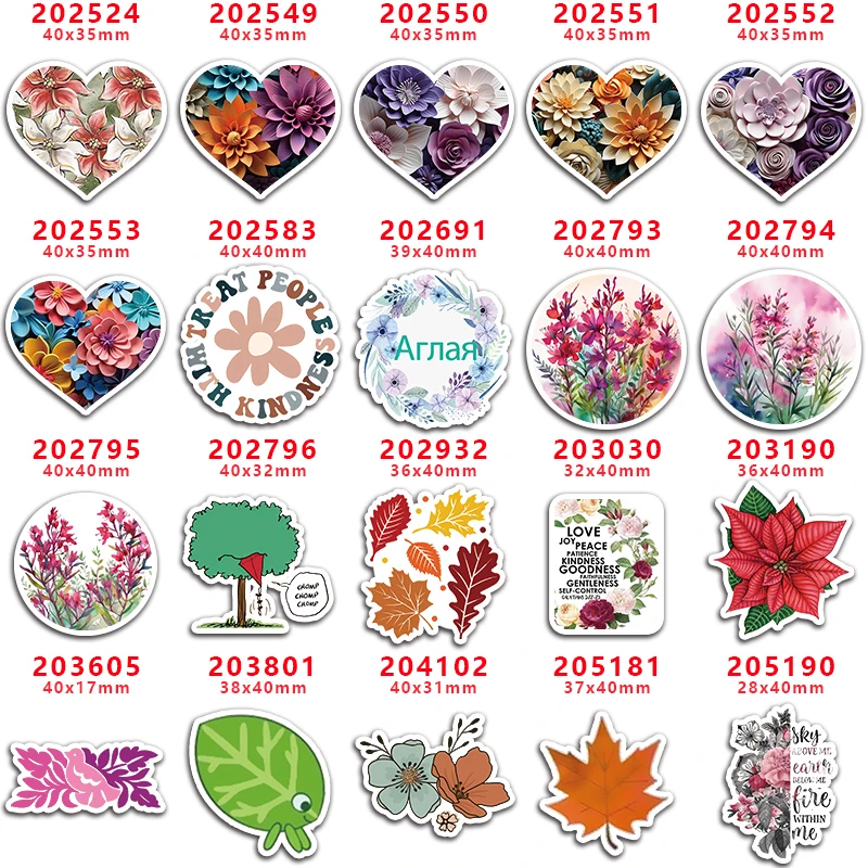 

Бесплатная доставка, «сделай сам», товары для рукоделия с цветочным принтом, плоская задняя сторона из смолы, 10 шт. PR202524