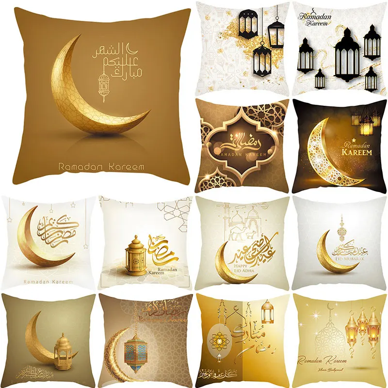 

ИД Мубарак, наволочка, украшение для дома, диванная подушка, чехол, исламский женский диван, мечеть, мусульманская наволочка 45x45 см