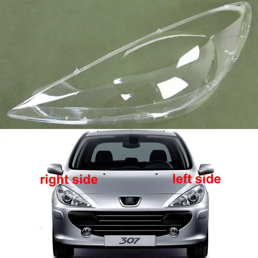 

Прозрачная крышка налобного фонаря для Peugeot 307 2008 2009 2010 2011-2013, замена оригинального абажура из плексигласа