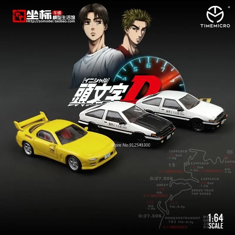 

ТМ 1:64 оригинальная модель автомобиля D AE86 литые из сплава модель Mazda RX-7 WuLing мини Игрушечная модель Изысканный автомобиль игрушка для мальчиков Коллекция подарков