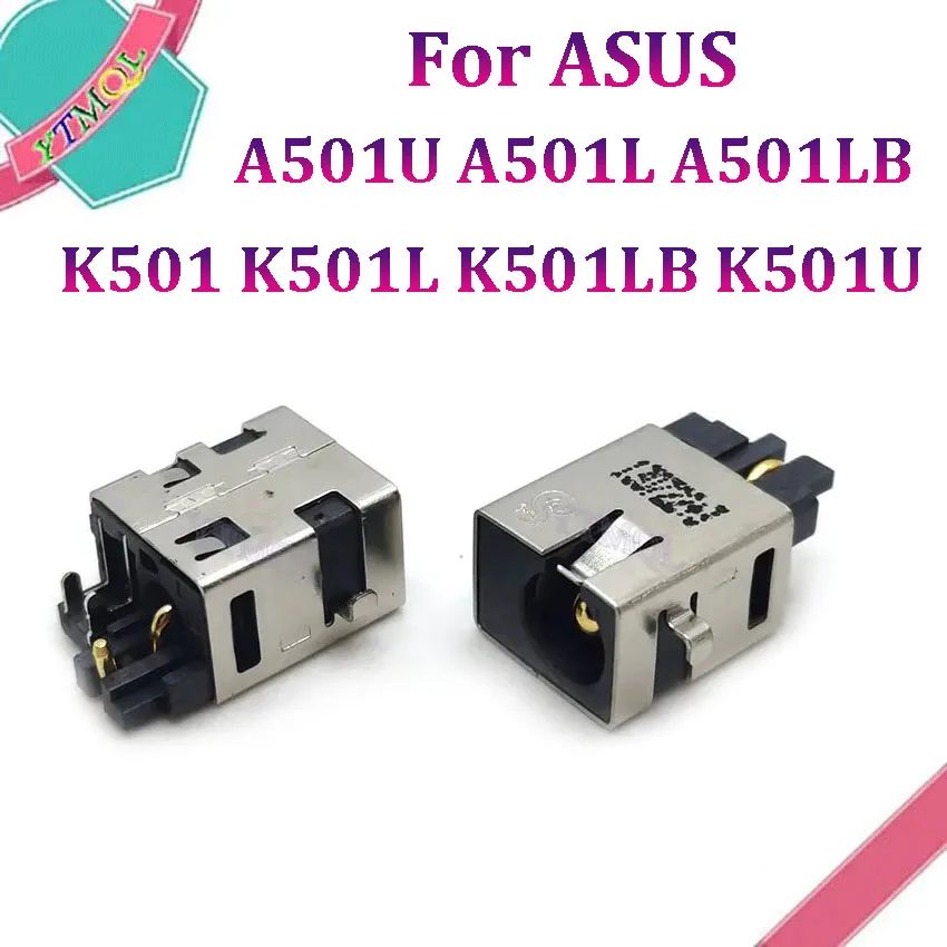 1-10 шт. разъём питания для ASUS K501 K501L K501LB K501U A501U A501L A501LB