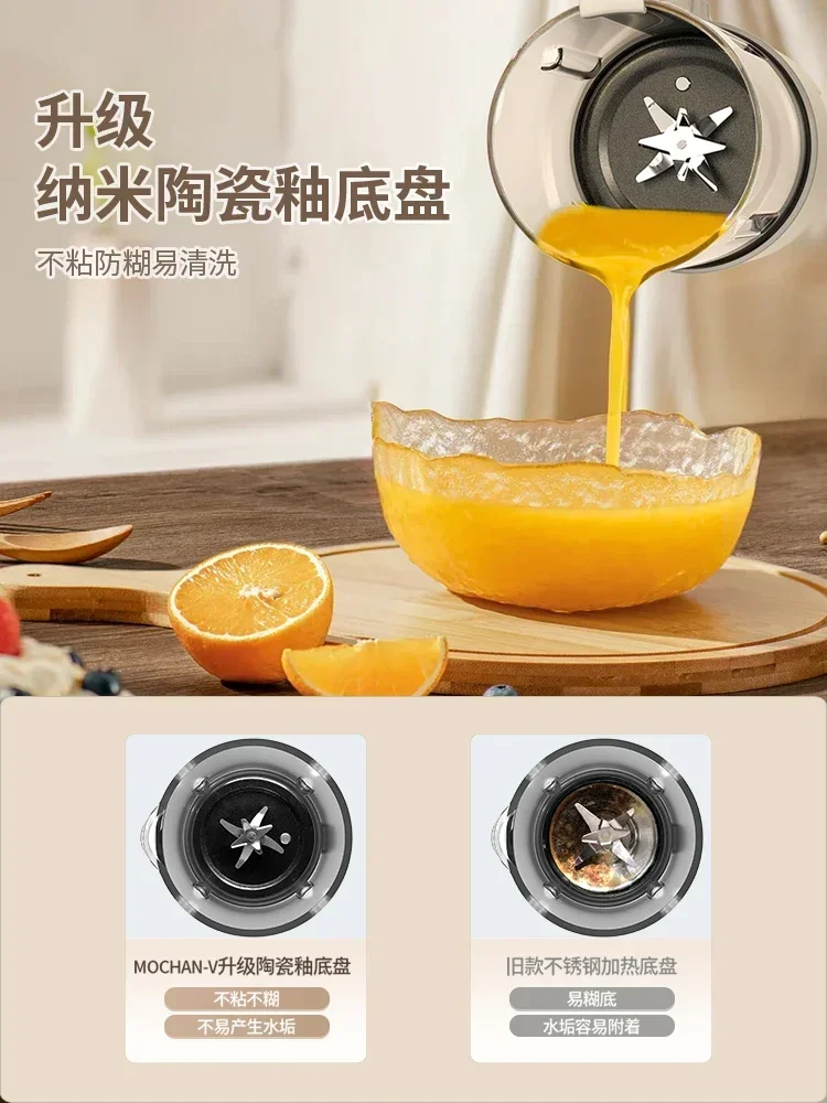 Новая домашняя машина для разрушения стен — полностью автоматическая бесшумная