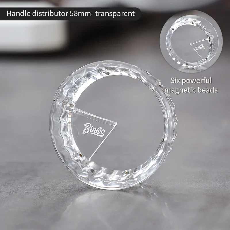 Магнитное кольцо для дозирования кофе Bincoo 51/58 мм