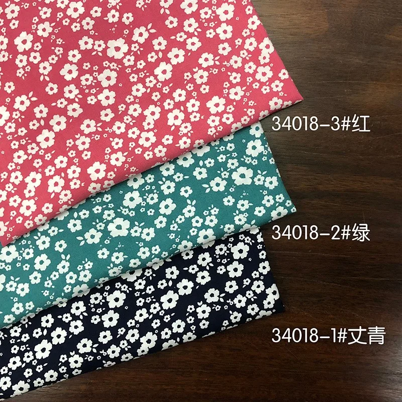 30 шт. искусственной хлопчатобумажной ткани 125 г однотонная маленькая ткань с