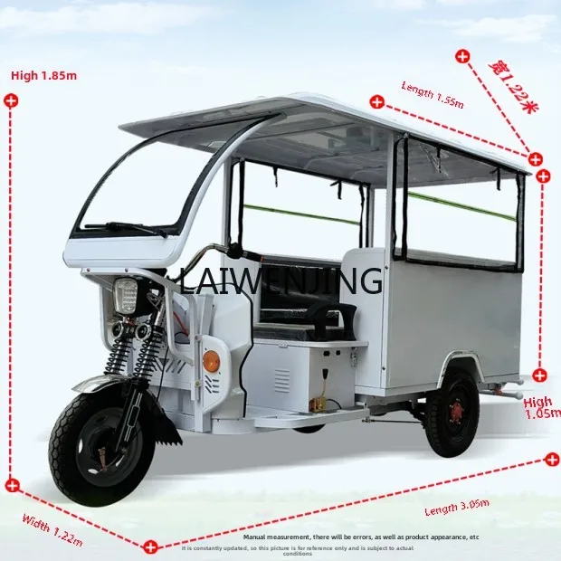 Электрический 37-пассажирский седан HLZ может быть оснащен генератором расширения