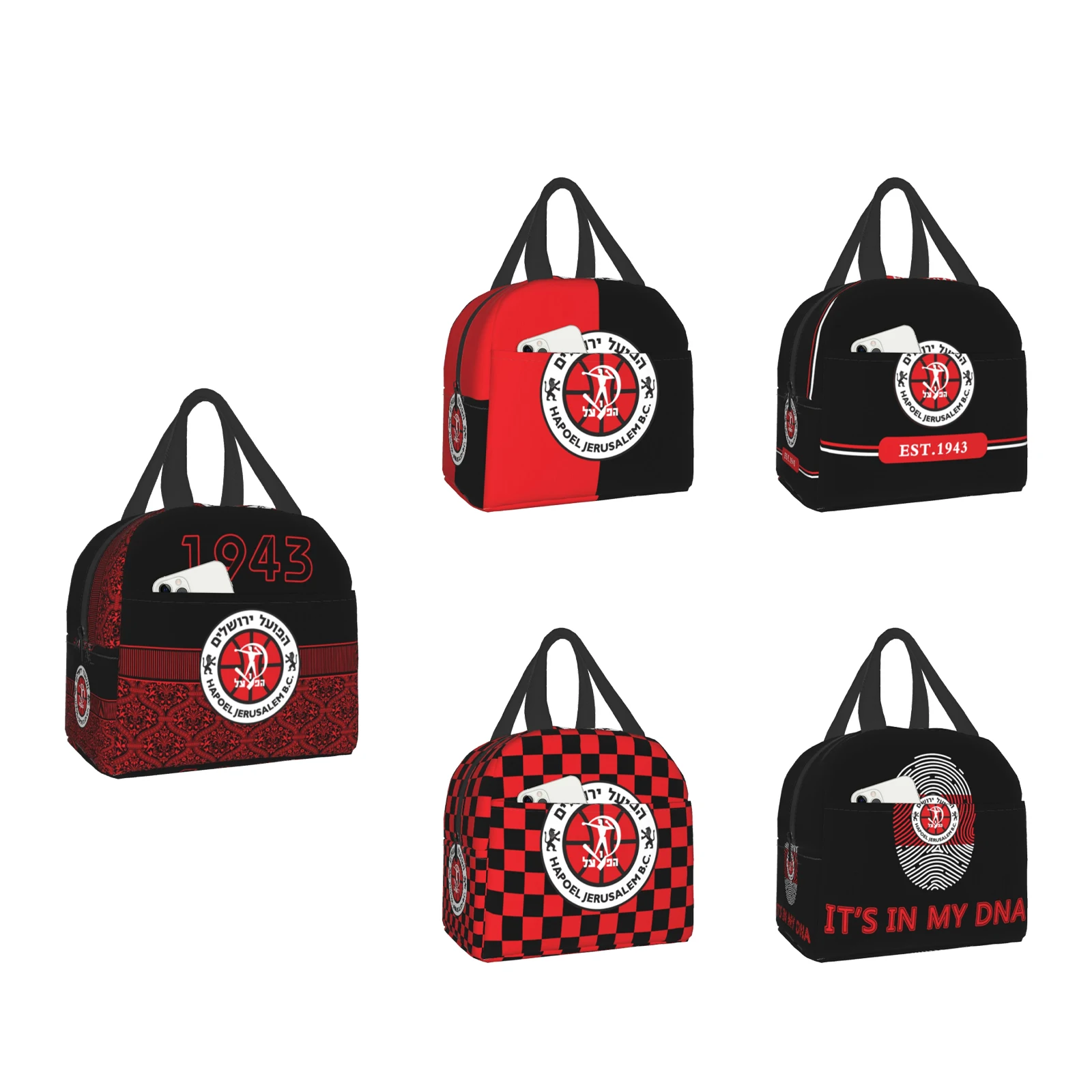 

Israel Hapoel Jerusalem Bc Lunch Bag Tote Bag Lunch Box Insulated Lunch Container for Men and Women