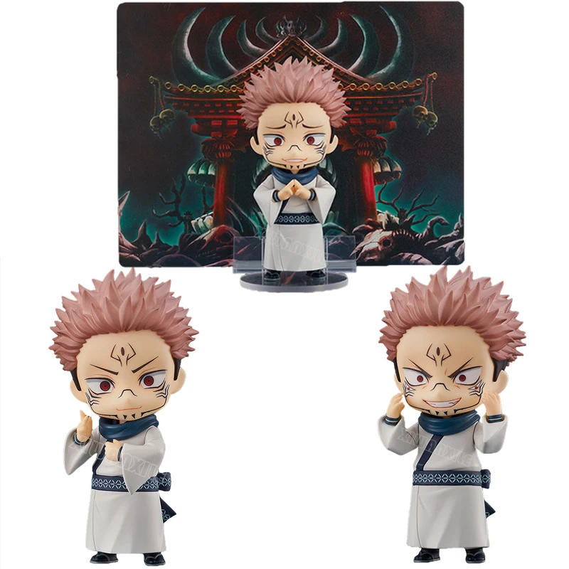 #1528 Gojo Satoru Action Figure Fushiguro Megumi/itadori Yuji Figurine Model Doll Toys