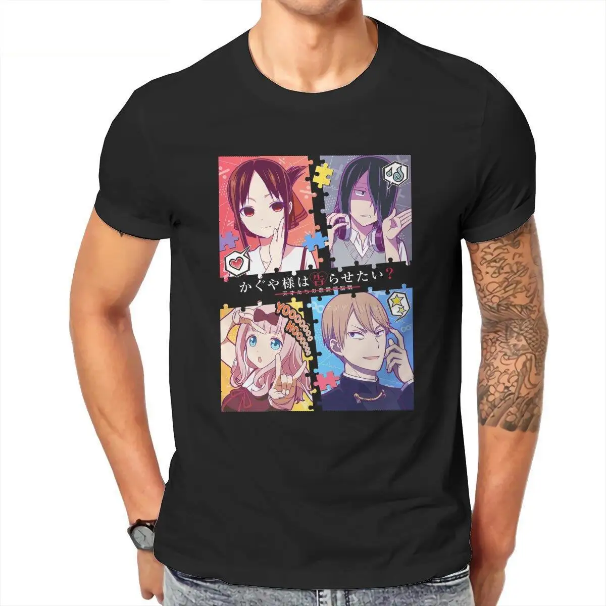 

Men's T-Shirt Kaguya Puzzle Funny 100% Cotton Tees Short Sleeve Love is War T Shirt Crewneck Tops Gift Idea