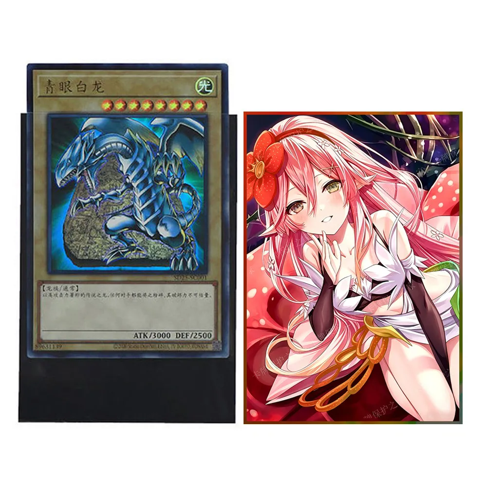 Фото 50 шт. Yu-Gi-Oh! Держатель для игровых карт Traptrix Allomerus Glitter HD Liner 63x90 мм для TCG DTCG WS, коллекционный футляр для карточных игр, игрушки №2