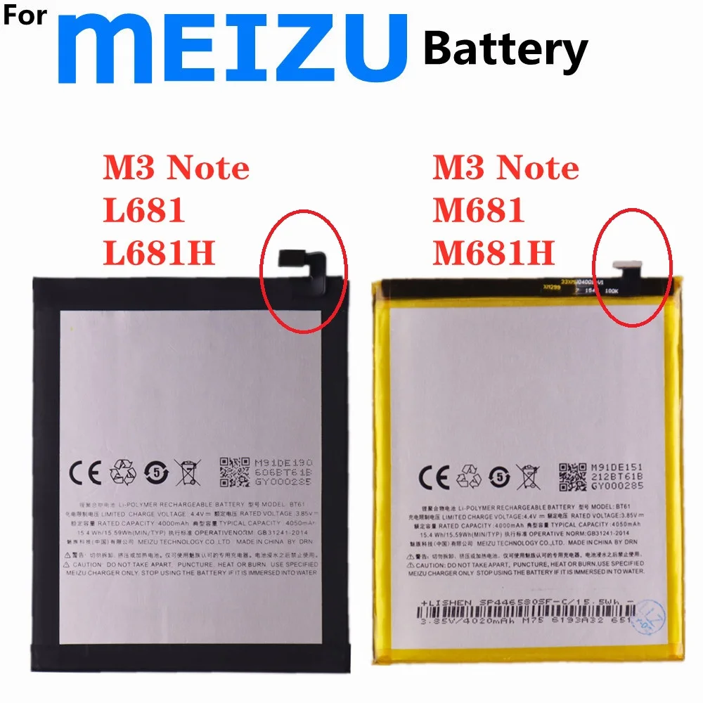 

4000mAh BT61 Battery For Meizu M3 Note M681 M681H L681 L681H High Quality Latest Production Replacement Battery
