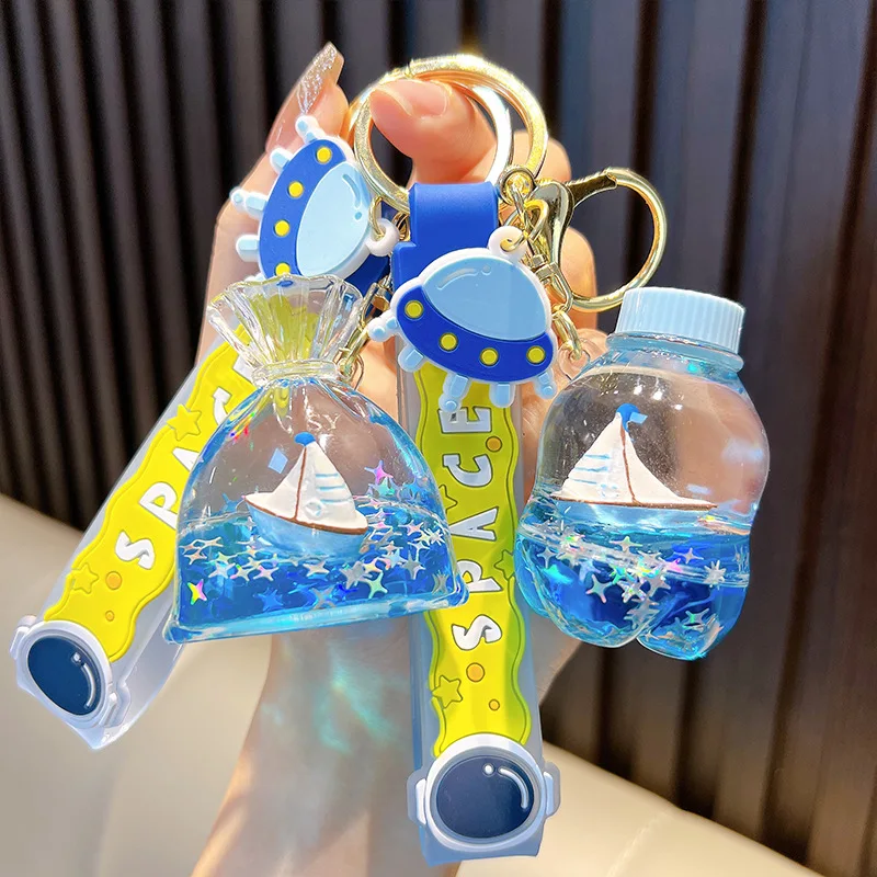 Брелок с подвеской в виде голубого парусника лодки Кита