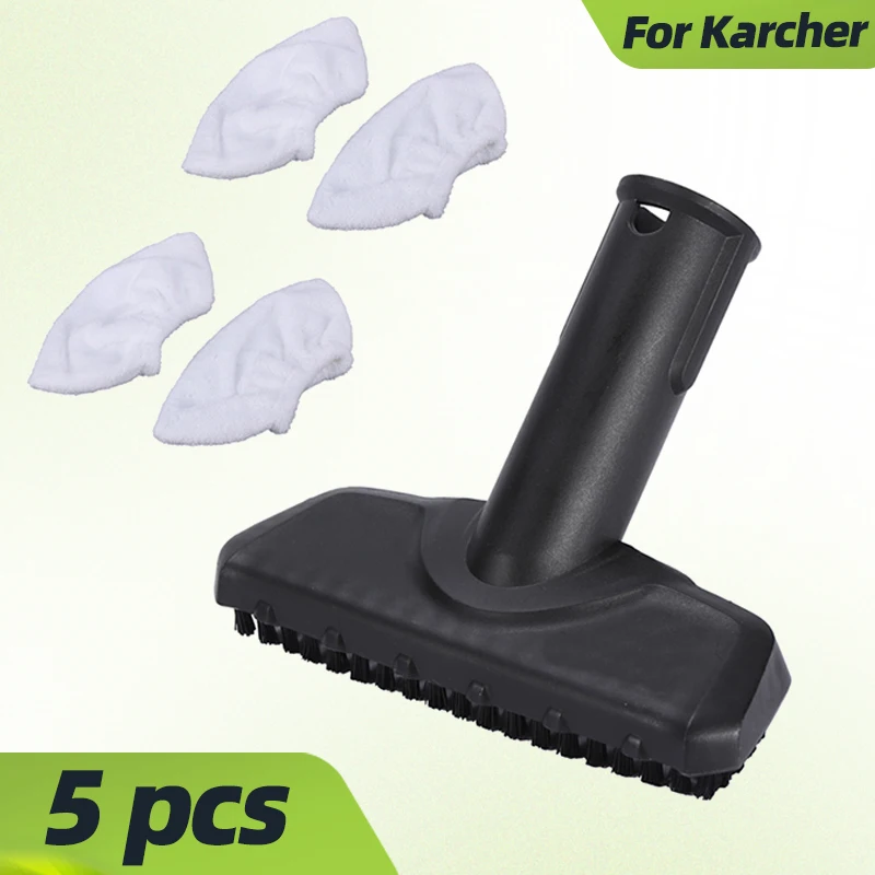 Сменные детали -качества, ручной инструмент для очистки, насадка, щетка с шваброй для пылесоса Karcher SC1 SC2 SC3