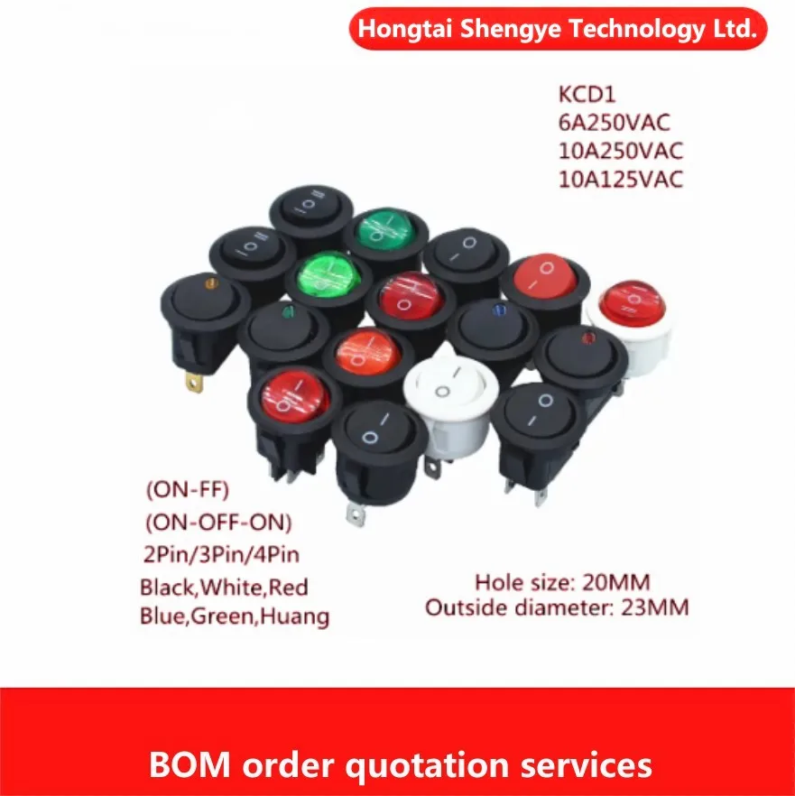 Круглый кулисный кнопочный переключатель ВКЛ/ВЫКЛ 2/3/4 контакта 2/3 скорости со