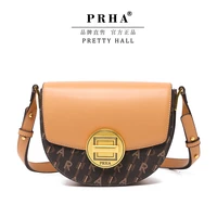 prha 2022 new womens handbag pop style fashion designer brand leather flap adjustable shoulder bag vanadium