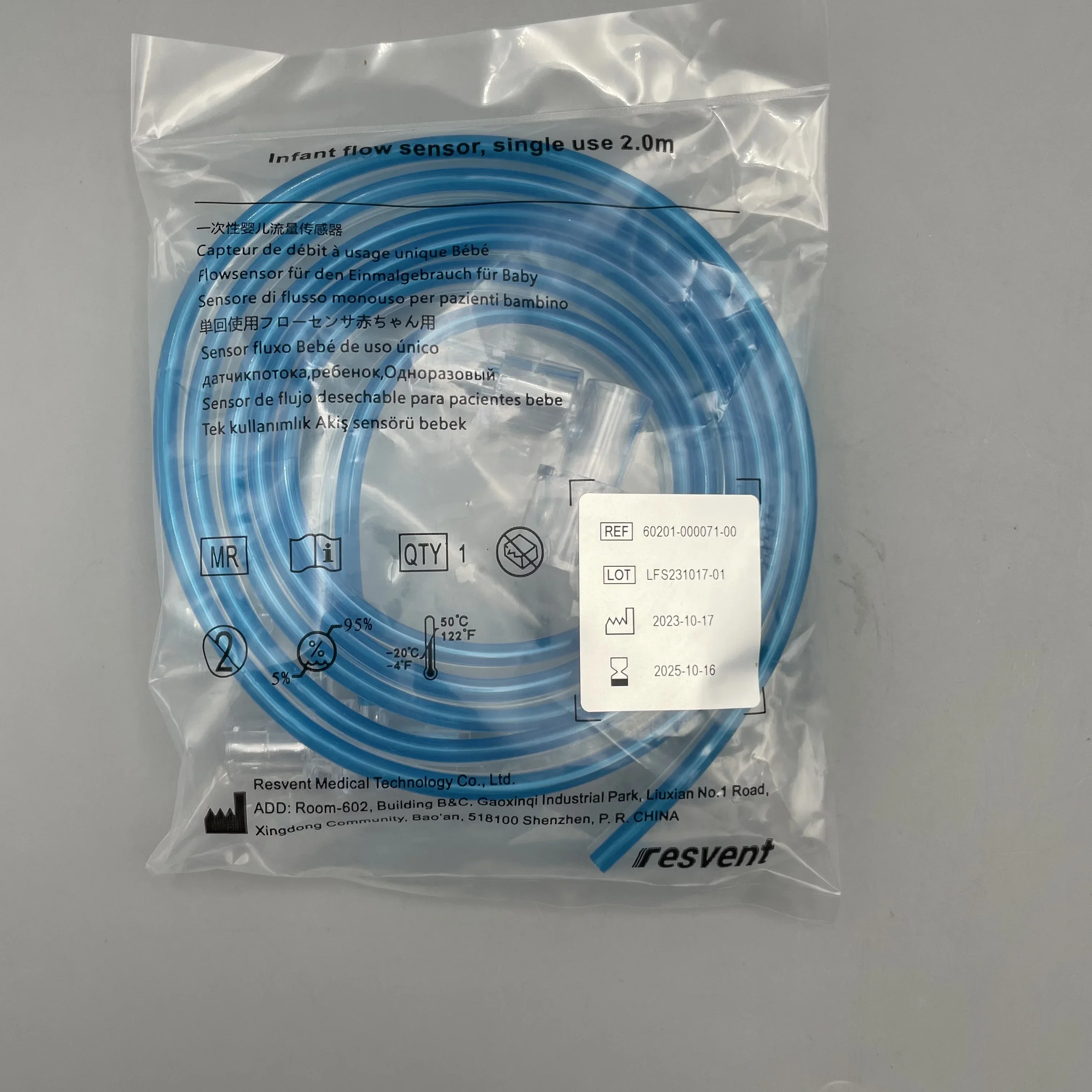 Вентилятор RS300 RV200 одноразовый датчик расхода 2 0 м детский педиатрический