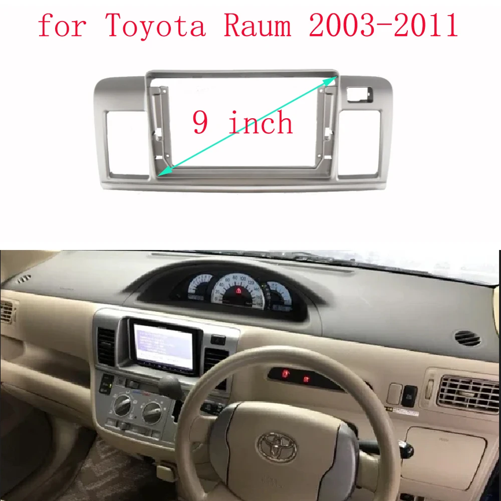 WQLSK 2 DIN 9-дюймовая Автомобильная рамка адаптер для TOYOTA Peugeot 2003-2011 Android яркий