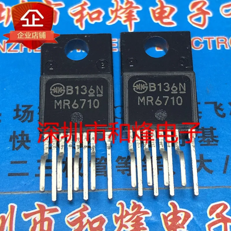 

5pcs 100% orginal new MR6710TO-220F-8