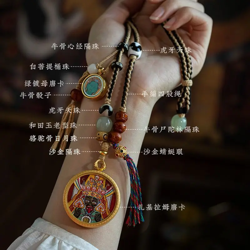 UMQ медная подвеска Zachilam