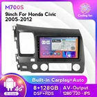 Android11 8 + 128G автомобильный радиоприемник, стерео Мультимедийный плеер для Honda Civic 2005-2012, GPS-навигация Carplay + Авто WIFI 4G LTE RDS DSP BT