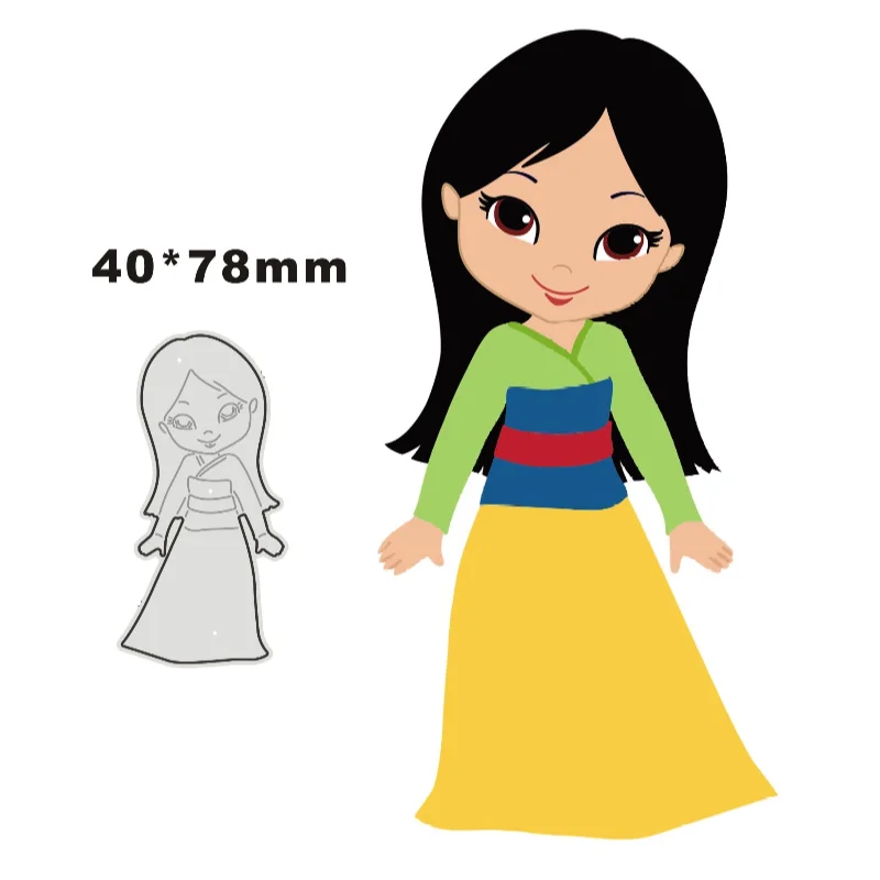 

Disney Beauty новые металлические пресс-формы трафареты для рукоделия скрапбукинга поздравительных открыток декоративные штампованные Шаблоны