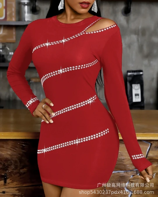 Женская юбка с открытыми плечами элегантная привлекательная облегающая средней