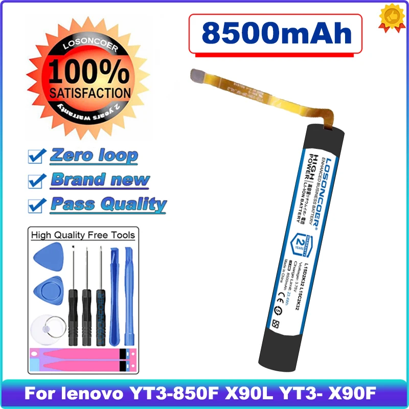 Аккумулятор 8500 мАч L15D2K32 L15C2K32 для Lenovo YT3-850F X90L YT3- X90F