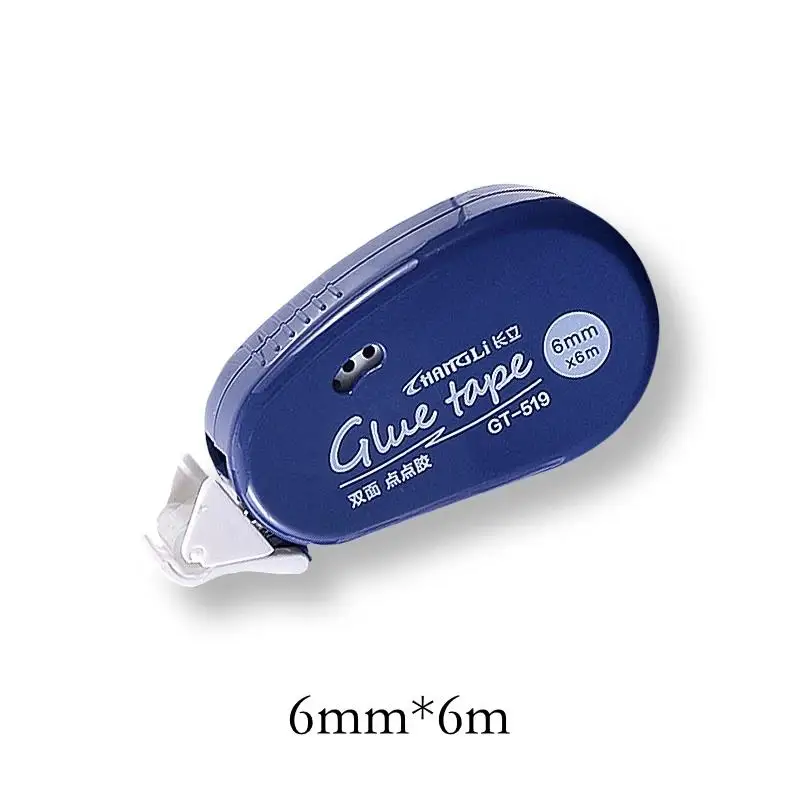 

Двусторонняя клейкая лента в горошек 6м