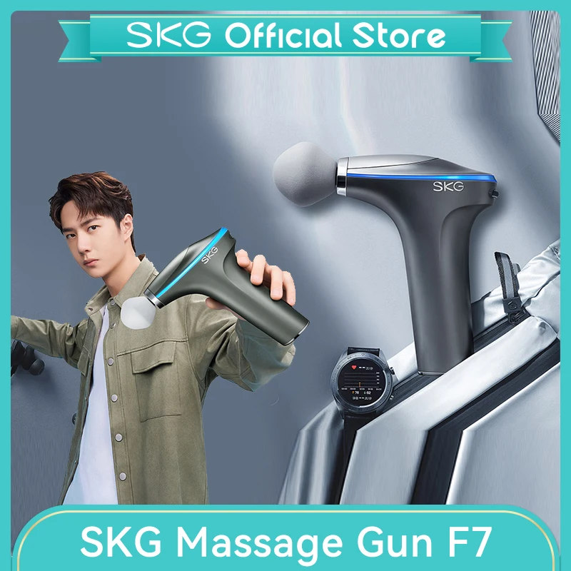 

Массажный пистолет SKG F7 для расслабления мышц, горячий компресс, высокочастотная амплитуда, 4 массажных головки светильник легкое облегчени...